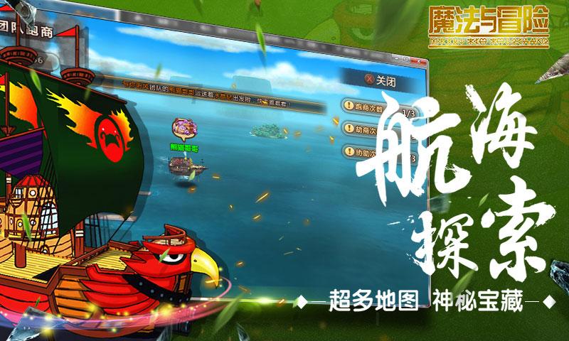 体验插手日取一半(字一)知识星球,发现无限精彩!